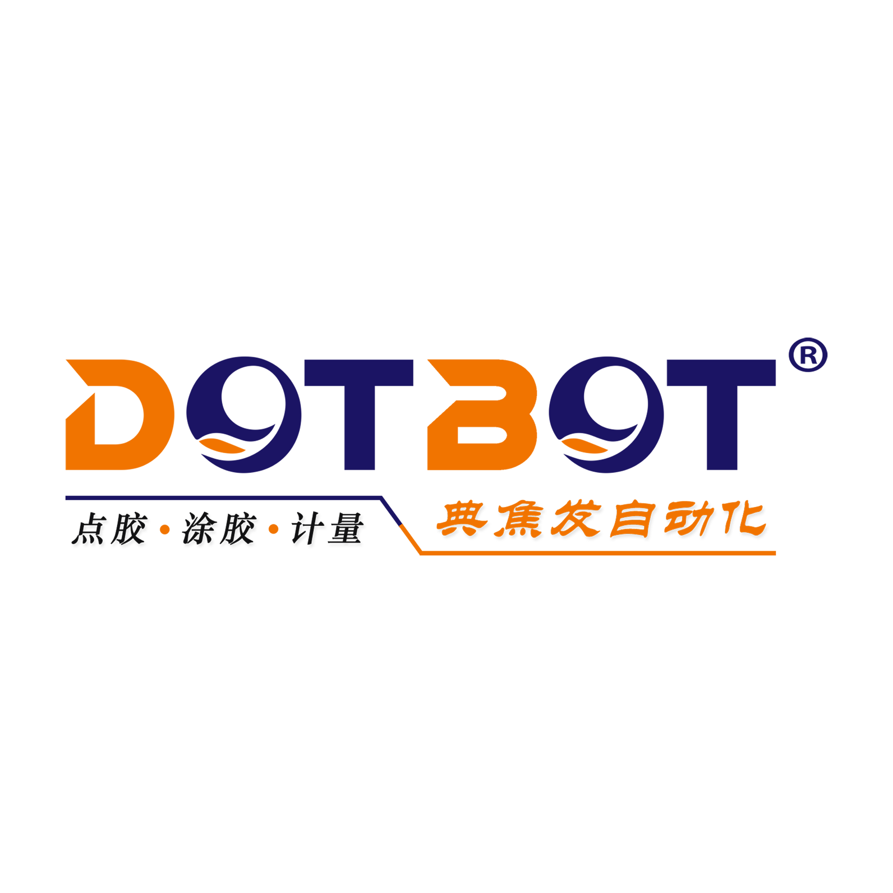 典焦发螺杆阀系列新品全面升级